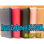 (贈半版玻璃)ASUS ZENFONE 6 ZS630KL 6.4吋 真皮皮套/翻頁式側掀保護套/側開插卡手機套/保護殼