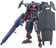 AMAIM - HG 172 Brady Fox Type G - Model Kit