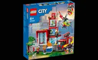 在飛比找有閑購物優惠-[高雄 飛米樂高積木] LEGO 60320 City 消防