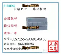 在飛比找露天拍賣優惠-【詢價】西門子ET200MP 6ES7155-5AA01-0