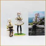 SQ3 FRIEREN BEYOND JOURNEY END ACTION FIGURE FRIEREN 可愛的精靈魔法