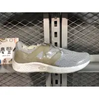 在飛比找蝦皮購物優惠-大灌體育👟New balance 紐巴倫 慢跑鞋 耐磨 軟底