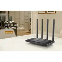 在飛比找蝦皮購物優惠-<可議價> TP-Link Archer A6 AC1200