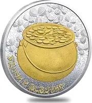 Treasure Bowl Lucky Coin – Good Luck Charm & Lottery Ticket Scratcher Tool – Feng Shui Lucky Coin with Horseshoes & Clover – St. Patrick’s Day Gift, Leprechaun Coin, Lucky Bingo Charm, Lotto Scratcher