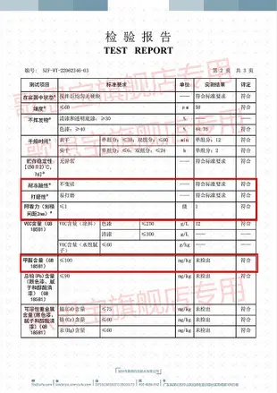 現貨免運全實木餐椅家用餐桌椅法式復古鑰匙椅設計師白蠟木餐椅中古風椅子