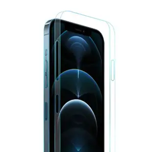 【o-one小螢膜】Apple iPhone12 6.1吋 手機邊框邊條保護貼2入(CARBON款)