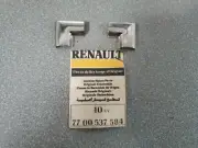 RENAULT 12 REAR WINDOW CHROME STRIP CONNECTOR 7700537584