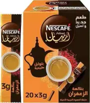 Nescafe Arabiana Instant Arabic Coffee With Saffron 60G Free Shipping World Wide