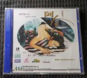 Very Rare 阿金 Ah Kam VCD Michelle Yeoh Sammo Hung 中文字幕 Hong Kong movie new sealed