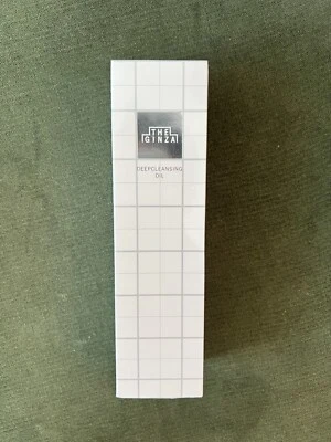 ☆BRAND NEW☆ SHISEIDO THE GINZA Skincare deep cleansing oil