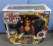 Giant Bakugan Dragonoid Maximus