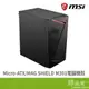 MSI 微星 MAG SHIELD M301 電腦機殼 -