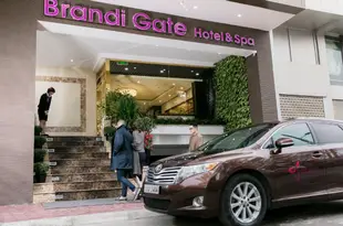 布朗迪大門 Spa 酒店Brandi Gate Hotel & Spa