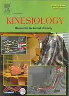 在飛比找三民網路書店優惠-Kinesiology: Movement in the C