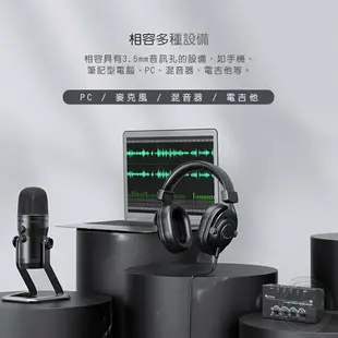 《飛翔無線3C》FIFINE H8 HiFi高音質監聽耳機◉公司貨◉3.5mm接頭◉耳罩頭戴式◉適用手機筆電