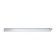 IntroGro Linkable LED Grow Bars - 26W / 42W | IP65 | Non-Dimmable | IP44