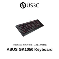 在飛比找蝦皮商城優惠-ASUS GK1050 RGB 機械式鍵盤 凱華青軸 巨集個