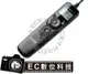 【EC數位】GODOX 神牛 C1液晶定時 電子快門線 RS-60E3 550D (Digital Rebel T2i)