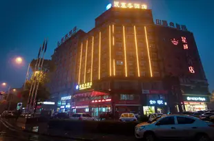 長沙縣波塞冬酒店(原迪奧酒店)OPOSEIDONHOTEL