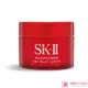 SK-II 肌活能量活膚霜 肌活能量輕盈活膚霜 (2.5g 15g)【美麗購】