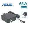 全新 華碩 ASUS 3.42A 65W 筆電充電器 4*1.35mm小細口 型號：ADP 65DW A