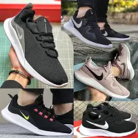 在飛比找Yahoo!奇摩拍賣優惠-Nike Roshe Run one 耐吉 運動鞋 奧運倫敦