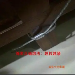 防倒固定帶 防地震 電視防傾倒固定器 防傾倒裝置 穩固安全繩 兒童寶寶安全傢具 液晶電視機 傢俱防倒固定 ZTZQ