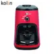 【歌林】四杯份磨豆咖啡機 全自動 義式咖啡機 美式咖啡機 KCO-LN406B