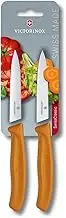 Victorinox Swiss Classic Straight and Wavy Edge Paring Knife Set, Orange, 6.7796.L9B