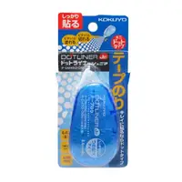 在飛比找DOKODEMO日本網路購物商城優惠-[DOKODEMO] 國譽膠帶膠點襯墊少年強粘合劑數據-DM