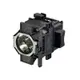 EPSON-原廠投影機燈泡ELPLP83/ 適用機型EB-Z9750U、EB-Z11005、EB-Z11000W