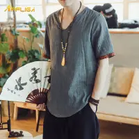 在飛比找蝦皮商城優惠-夏季中國風男生短袖T恤 棉麻素色短袖 V領T恤 寬鬆上衣 復