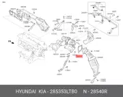 GENUINE NEW RH GASKET CATALYST CASE SUITS KIA STINGER 2022-2023 3.3LPETROL