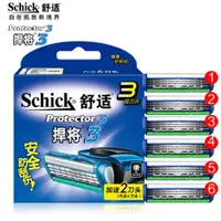 在飛比找ETMall東森購物網優惠-Schick舒適剃須刀片Protector3D悍將鉆石捍將手