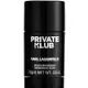 Karl Lagerfeld Private Klub 卡爾派對男性體香膏 75g｜期間限定◆秋冬迷人香氛