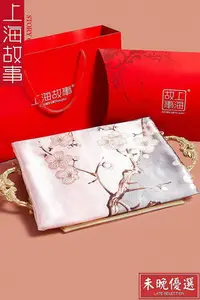 在飛比找Yahoo!奇摩拍賣優惠-上海故事絲巾禮盒裝媽媽大方巾披肩仿 真絲絲巾女2023新款