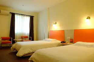 莫泰168(貴陽解放路店)Motel 168 (Guiyang Jiefang Road)