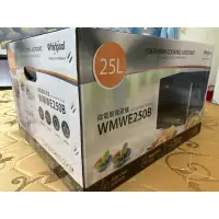 在飛比找蝦皮購物優惠-惠而浦微電腦微波爐25LWMWE250B