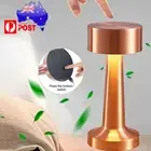 Portable Rechargeable LED Table Lamp Touch Sensor Desk Light For Bedroom Bar New