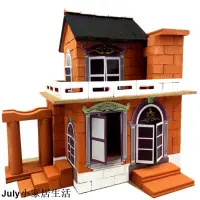 在飛比找蝦皮購物優惠-小磚塊 模型 水泥仿真磚建筑兒童玩具模型磚紅磚顆粒瓦小磚頭手