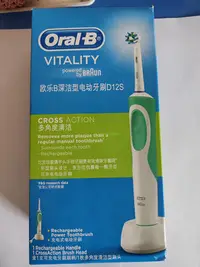 在飛比找Yahoo!奇摩拍賣優惠-【MAD小鋪】德國BRAUN 百靈 OralB/歐樂B電動牙