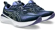 [ASICS] Women's Gel-Cumulus 25 Sneaker
