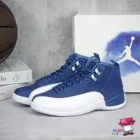 在飛比找Yahoo!奇摩拍賣優惠-NIKE AIR JORDAN 12 RETRO INDIG