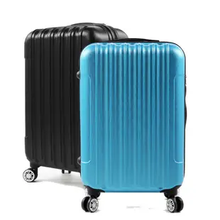 SINDIP 一起去旅行 超輕量28吋 24吋 20吋行李箱