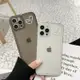 適 iphone 14 側邊小圖 淺藍 小花 愛心 半透明 透明 防摔 蘋果 i7/12/13 方邊 全包邊 手機殻