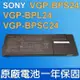 原廠 Sony SA SB SC SD SE VPCSA VPCSB VPCSD VPC VPCSC VPCSE15FG/B VPCSE17GA/B VGP-BPS24 VGP-BPSC24 BPL24 PCG-41217T VGP-BPS24 VGP-BPL24 VGP-BPSC24 VPCSB11 SB1M9E SB4AFX/W VGP-BPL24 VGP-BPSC24 VPCSA PCG-41414L SVS131B12P SVS13 SVS15