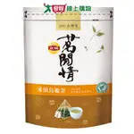 立頓茗閒情 凍頂烏龍茶包(2.8G/36入)【愛買】