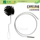 《綠野山房》CAMELBAK 美國 駝峰 水袋清潔刷組 RESERVOIR CLEANING BRUSH KIT CB1251001000