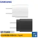 SAMSUNG 25W原廠快速旅充頭USB C-TypeC (EP-TA800)—iPhone15適用 ee7-3