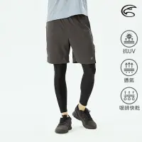 在飛比找momo購物網優惠-【ADISI】男排汗抗UV運動短褲AP2111108(運動褲